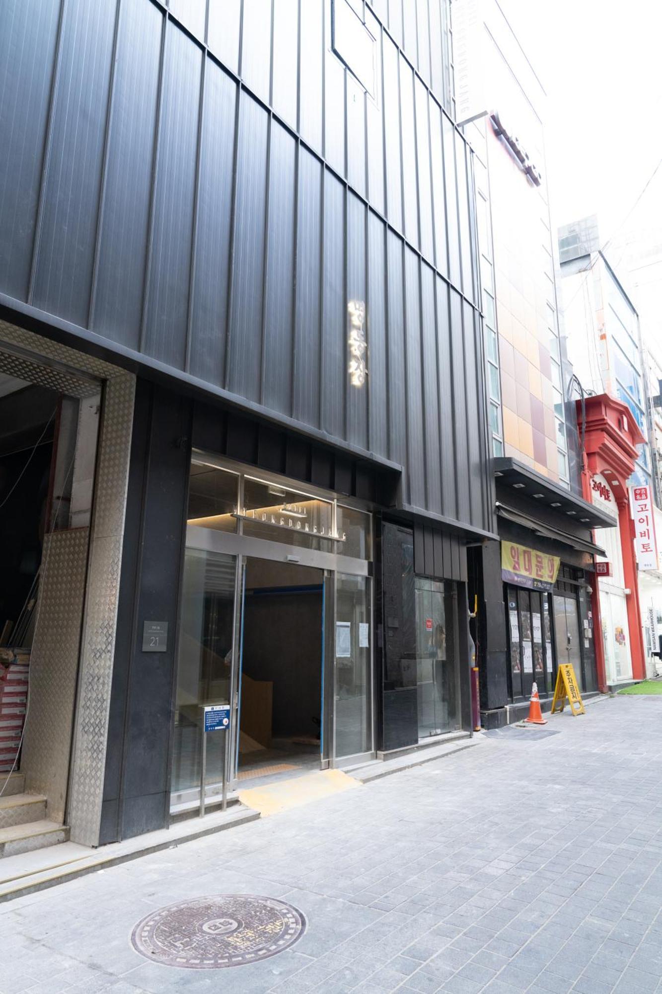 Hotel Myeongdongjang Seul Exterior foto