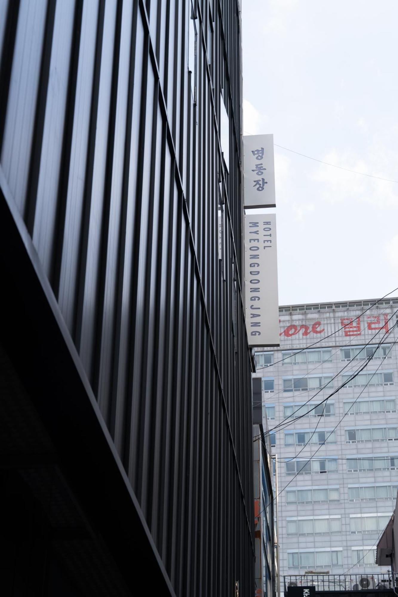 Hotel Myeongdongjang Seul Exterior foto